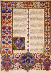 Taddeo Crivelli（1425-1479）らが彩色したボルソ・デステの聖書第2巻のペテロの第2の手紙、ラテン語写本422-423、フォリオ232、裏面、羊皮紙。