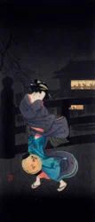 冬の冷たい風