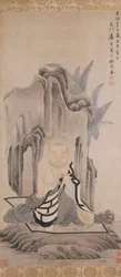 ローハン 掛軸（紙本墨彩）