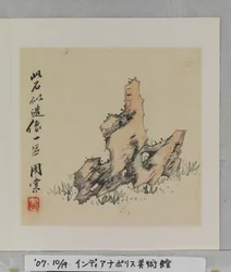 この岩は仏像に似ている（アルバム（10枚の葉）、絹にインクと色）