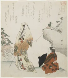 （レディとヤングプリンス）、c。 1816-1819