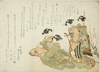 三味線で音楽を奏でる4人の花魁