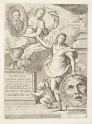 La Bocca della Verita. 教皇クレメンス 9 世の肖像を含むタイトル ビネット