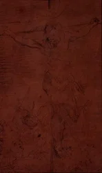 磔磔（鉛筆