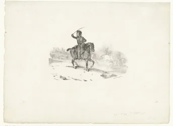 砲兵将校