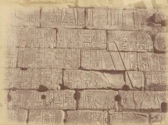 ヒエログリフの碑文と彫刻の接写（敗北した諸国の一覧）、カルナック