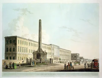 作家の建物、カルカッタ、「東洋の風景：ヒンドゥースタンの24の景色」からのプレート30、トーマス（1749-1840）とウィリアムダニエル（1769-1837）、1798によって彫刻