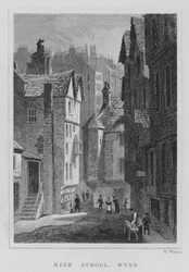 High School, Wynd (England)