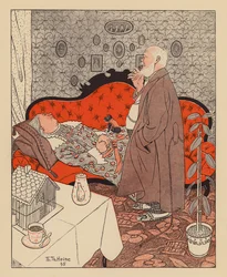 引退したカップル（カラーリトグラフ）