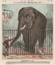 ジャンボ（カラーリトグラフ