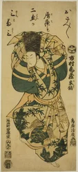 市村 化メゾ 位 ペｒフォｒ民ｇ テェ サンバ祖 ダンセ