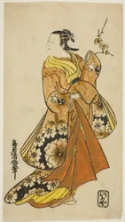 女役 俳優 中村武三郎 初代