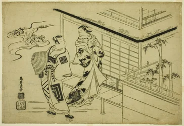 The Actors Nakamura Takesaburo I as Kewaizaka no Shosho and Ichikawa Danjuro II as Soga no Goro in the play "Bando Ichi Kotobuki Soga," performed at the Nakamura Theater in the first month, 1715