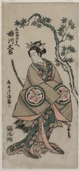 姉川 大輔 あｓ あやめーノー前