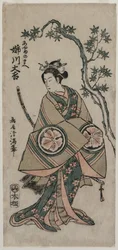 Anekawa Daisuke as Ayame-no-mae, 1760. 