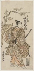 Bando Hikosaburo II as Sanada no Yoichi, early 1760s. 