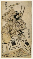Nakamura Nakazō I and Ichikawa Danjūrō IV. Torii Kiyomitsu I.