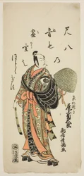 宝暦13年（1763）2月、市村座で上演された『藤文栄曽我』の京の次郎役、初代尾上菊五郎。