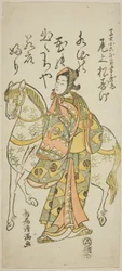 明和2年（1765）11月、市村座で上演された『ふりつむ花二代源氏』の小六役、初代尾上松助。