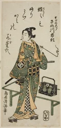宝暦9年（1759）正月、市村座で上演された『八幡山蓬莱曽我』の曽我五郎役、初代佐野川市松。