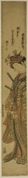 明和6年（1769）正月、中村座で上演された『曾我慕情 愛郷の若松』の大磯の虎役、二代目瀬川菊之丞。