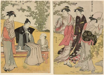 連載「風俗東の錦」より 萩寺の行楽