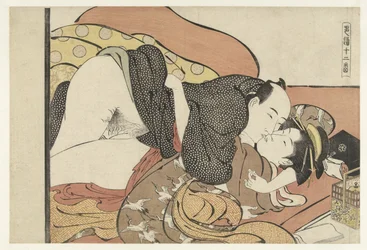 遊郭の客と遊女、「四季道十二番」（作品上のシリーズ名）