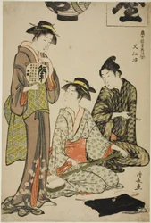 「当世百合美人合わせ」シリーズより 中洲で涼む（中洲の涼み）
