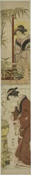 花魁が手を洗う