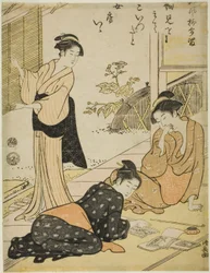 夫の恋人の住所発見」（『俳句やなぎだる』シリーズより）