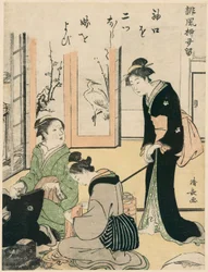 姑 嫁をからかう 連載「俳風柳垂」より