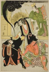 The Actors Nakayama Kojuro VI (Nakamura Nakazo I) as Hatchotsubute no Kiheiji, Otani Hiroji III as Miura Arajiro, Ichikawa Yaozo III as Akugenta Yoshihira, Sawamura Sojuro III as Taira no Shigemori, in the shosa "Fukyoku Edo Geisha," performed at the Nakam