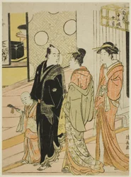 十月 (じゅがつ) 連載「南十二子」より