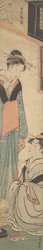 2 人の少女が火鉢の火鍋のそばで話している。 1785年。