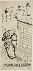 雪の中を掃除する司祭
