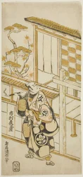 俳優 初代市村亀蔵 丹波与作役