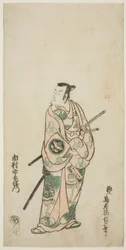 俳優 市村羽左衛門 八代目