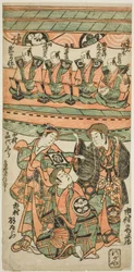 The Actors Ichimura Uzaemon VIII, Ichimura Kamezo I as Wankyu, and Nakamura Kiyosaburo I as Matsuyama in the play "Mitsugimono Irifune Nagoya," performed at the Ichimura Theater in the seventh month, 1750
