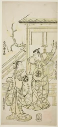 The Actors Otani Oniji I as Soga no Goro and Sanogawa Ichimatsu I as the sister of Yoshinaka in the play "Fuji no Yuki Mitsugi Soga," performed at the Nakamura Theater in the first month, 1746
