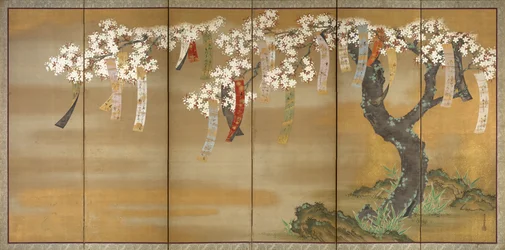 桜と秋のもみじの詩のスリップ、1654-81