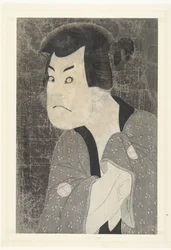 Bustportrait one Sakta 本郷寺。