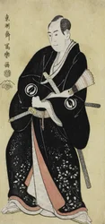 The Actor Sawamura Sojuro III as Nagoya Sanza Motoharu