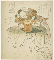 朝比奈三郎の豆まき