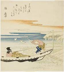 船頭と乗客、富士ビヨンド