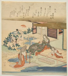 女官子と若松の房