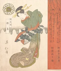 花魁道中 19世紀初頭