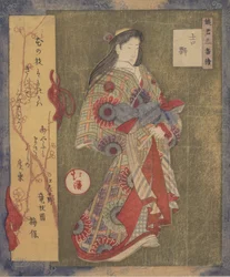 女性の姿。