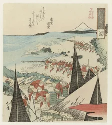 漁師が網を持ち込む海岸の景色 古代の言葉の階段からの18のイラスト 湖原亭十八番都築（連載タイトル）
