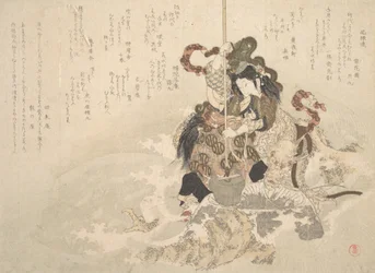 海の神の娘オッチメと岩の上のドラゴン 1800年頃