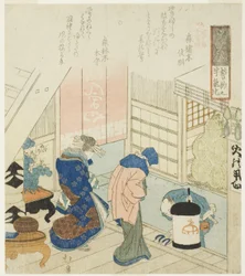 約束 (せいやくのうけい) シリーズ「古代の言葉の梯子の十八の図解 (Kogentei Juhachiban Tsuzuki)」より